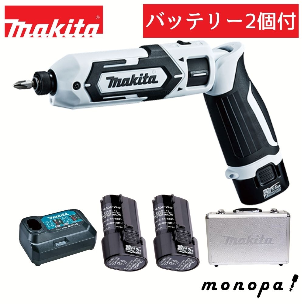 楽天市場】マキタ td022dの通販 楽天市場】マキタ td022dの通販