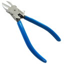 【抽選で最大100%ポイントバック 6/1限定】 フジ矢 Fujiya プラスチックニッパ 90S-150