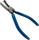【抽選で最大100%ポイントバック 6/1限定】 フジ矢 Fujiya エンドプラスチックニッパ 910-150