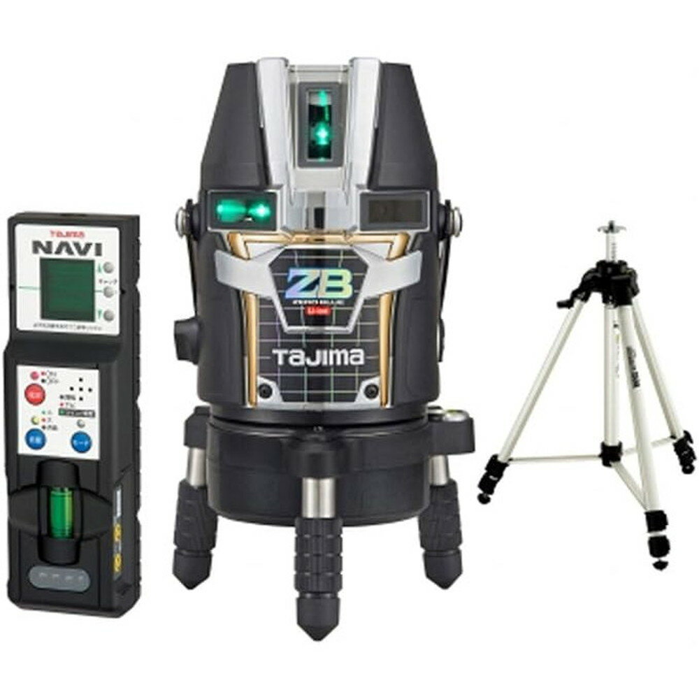 【12/3~ 1000円OFFクーポン配布中】 タジマ TJMデザイン レーザー墨出し器 KJY矩十字&横 NAVIゼロブルーリチウム ZEROBLN-KJYSET 三脚セット