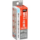 【抽選で最大100%ポイントバック エントリー受付中】 太洋電機産業 goot 電子工作用 鉛入りはんだ φ1.0mm スズ60%/鉛40% ヤニ入り SD-8...
