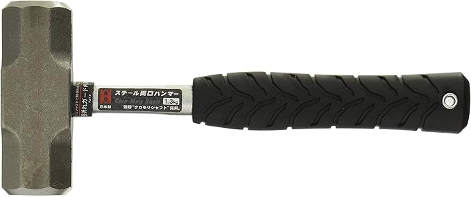 【2点以上購入で5%OFFクーポン 11/12~11/16】 オーエッチ工業 OH 両口ハンマー OHW-3 1.3kg OHW-3