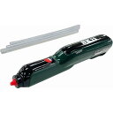 【抽選で最大100%ポイントバック 5/1限定】 SK11 3.6V充電式ピタガン グリーン SGP-36VLi-GR バッテリー容量2000mAh 充電時間約...
