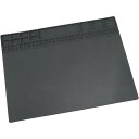 【抽選で最大100%ポイントバック 5/1限定】 SK11 卓上作業用シリコーンマット 約300×400×2.5mm 小さな部品の分類・管理に SWM-4030...