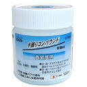 【ポイント3倍 8/15限定】 三共コーポレーション H&H 半練コンパウンド 貴金属用 G100B 332035