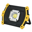 【3%OFFクーポン配布 7/13~15】 三共コーポレーション trad 充電式LEDコンパクトライト JLC-20W 329110
