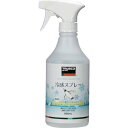 【抽選で最大100%ポイントバック 6/1限定】 TRUSCO 冷感スプレー 500ML