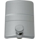 【ポイント3倍 8/15限定】 シンワ 部品 電池収納部フタ レーザーロボ Neo AR BRIGHT用 80732