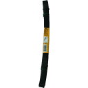 【ポイント2倍 7/28まで】 ユタカメイク ゴム チューブロープ2本線カギフック 20mm×4m YTK-TT41-1