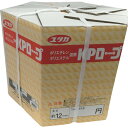 ユタカメイク KPメーターパックロープ 12mm×200m KMP-12 作業用 梱包 荷締め 固定 DIY