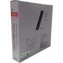 【ポイント2倍 7/28まで】 ユタカメイク 結束テープ フリーマジック切売り箱 50mm×25m ブラック PG-536F
