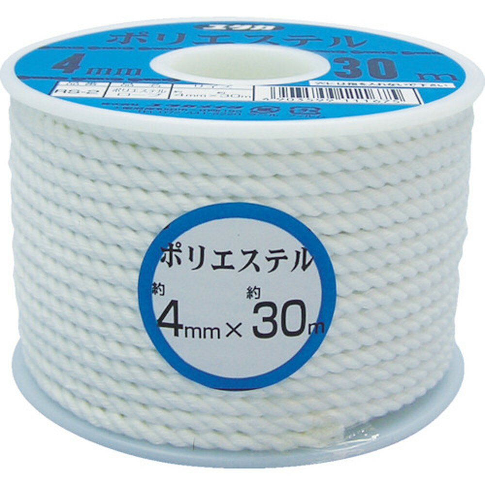 【ポイント3倍 11/30~12/1】 ユタカメイク ロープ ポリエステルロープボビン巻 4mm×30m RS-2 荷造り 梱包 固定 作業用 DIY