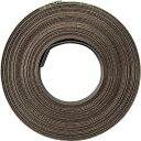 【ポイント2倍 7/28まで】 ユタカメイク 梱包用品 紙バンド 約14.5mm×約10m チョコ BP-110