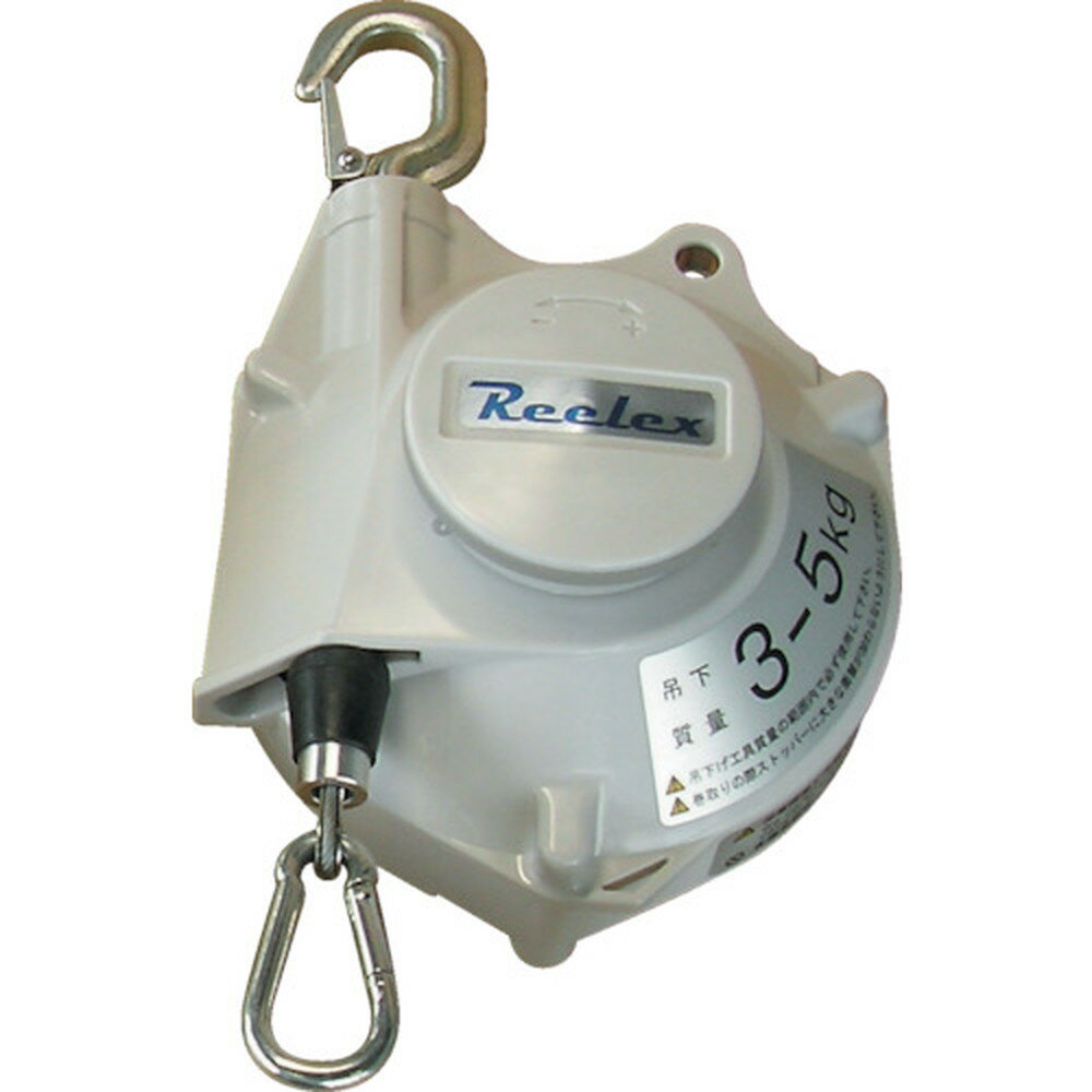 【200円OFFクーポン配布中 12/3~12/11】 中発販売 Reelex ツールバランサー ホワイト系色 STB-50WA