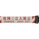 中発販売 Reelex 交換用シートバリアリールLong専用 3M3-A0041