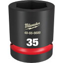 【抽選で最大100%ポイントバック エントリー受付中】 milwaukee SHOCKWAVE IMPACT DUTY インパクト ソケット 1インチ25.4mm角 35mm 49-66-6600 ミルウォーキー 車 自動車 整備 工具