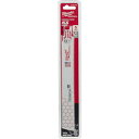 milwaukee TORCH金工用 レシプロソーブレード 10TPI 229mm5本パック 48-00-5713 ミルウォーキー 替刃