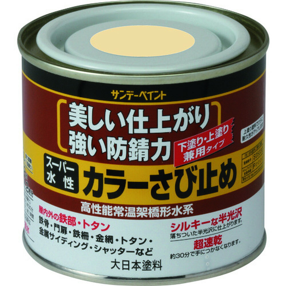 ����ǡ��ڥ���� �����ѡ��������顼���ӻߤ� �� 200M SP-258093