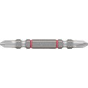 【抽選で最大100%ポイントバック エントリー受付中】 VESSEL ブレないビット両頭 +2×65mm 5本組 DC5P2065 DC5P2065(4)