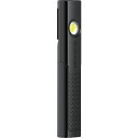 【ポイント3倍 9/25まで】 LEDLENSER レッドレンザー W4R Work 502733