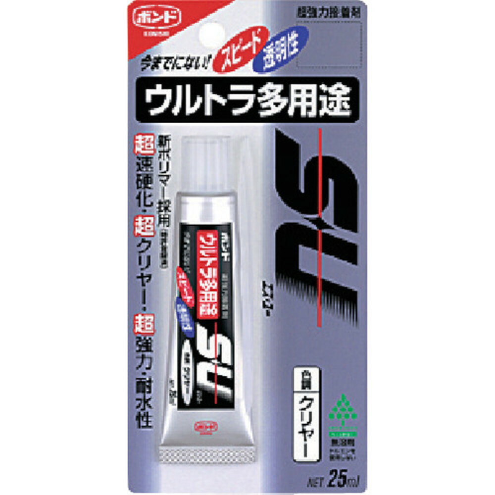 【ポイント3倍 12/3~12/11】 コニシ ボンド ウルトラ多用途SU 10ml クリヤー 04591