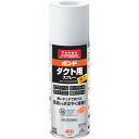 コニシ ボンド ダクト用スプレー 430ml 04941