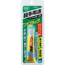 コニシ ボンドウルトラ多用途SUプレミアムソフト 10ml 透明 05139-TM