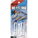 【ポイント2倍 9/14~9/15限定】 コニシ ボンドEセット15g #16023 BE-15B
