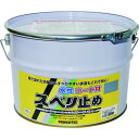 パワーテック すべり止めコート材 グレー 10kg 17633