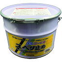 パワーテック すべり止めコート材 イエロー 10kg 17696