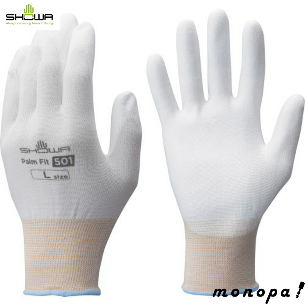 【ポイント3倍 12/3~12/11】 SHOWA ウレタン背抜き手袋 B0501 被膜強化パームフィット手袋 ホワイト Lサイズ