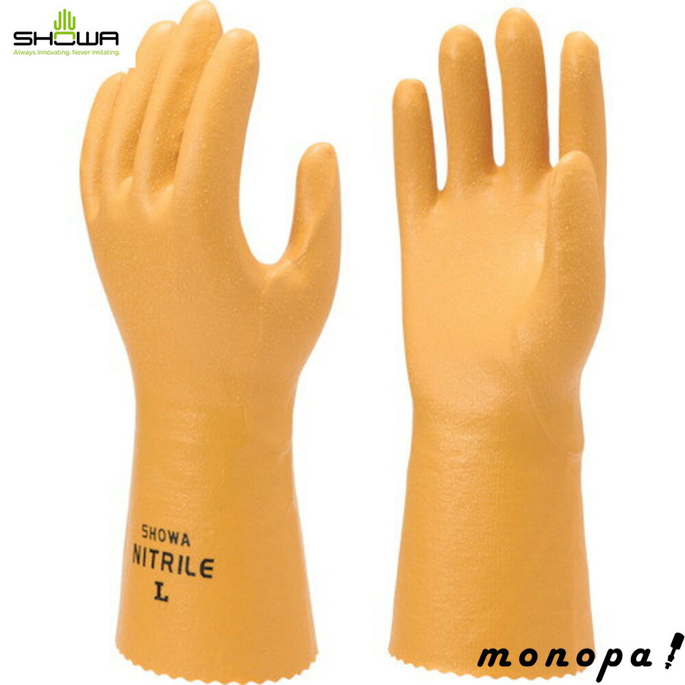【ポイント3倍 12/3~12/11】 SHOWA ニトリルゴム手袋 No771水産ニトローブ30 イエロー LLサイズ
