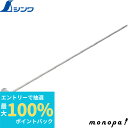 【抽選で最大100%ポイントバック エントリー受付中】 シンワ 堆肥用温度計 90cm 72611