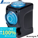 【抽選で最大100%ポイントバック エントリー受付中】 シンワ ミニレベル Revo キューブ型 ポール用 76064