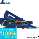 【抽選で最大100%ポイントバック エントリー受付中】 シンワ ビスピッチマーカー メインブロック マルチ用 77320