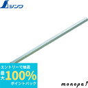 【抽選で100%ポイントバック エントリー受付中】 シンワ ケガキ針A 78638