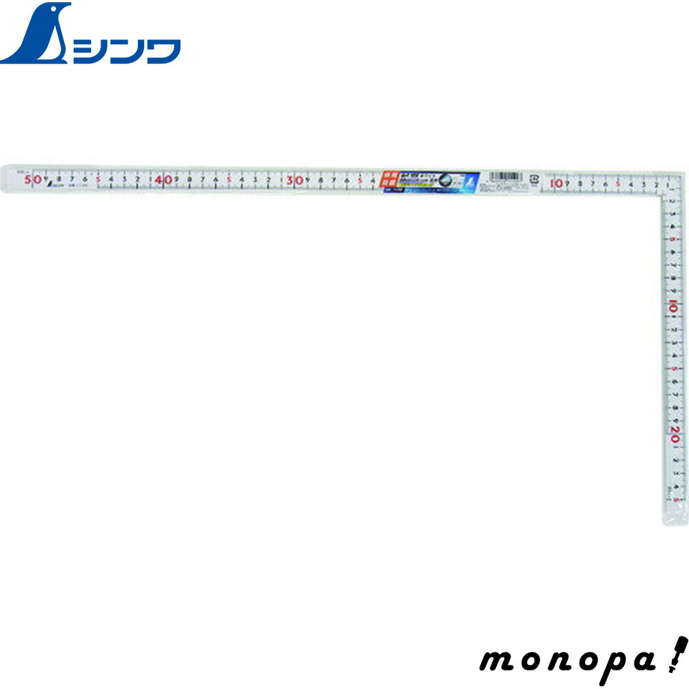 シンワ 曲尺同厚 ホワイト 50cm／1尺5寸 併用目盛 名作 11109 測定 計測 定規 スケール 物差し 差し金 建築 L字 SHINWA 工具のサムネイル
