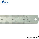 シンワ イモノ尺2000mm12伸 18538 測定 計測 定規 スケール 物差し 差し金 建築 SHINWA 工具