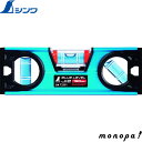 シンワ ブルーレベル Jr. 2 150mm マグネット付 73391