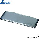 シンワ 双眼ヘッドルーペ用交換レンズ1.5倍 75650