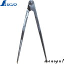 シンワ 鋼製コンパス 超硬チップ付D−2 25cm 77543