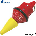 シンワ 下げ振り錘 スイピタ 静止機構付100g 77974