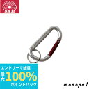 【抽選で100%ポイントバック エントリー受付中】 SK11 アルミカラビナ B SAC-550B シルバー アルミ製 軽量 高強度 高品質 簡易工具 つりさげ