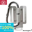 【抽選で100%ポイントバック エントリー受付中】 SK11 ツールフックR HG SAC-TFR シルバー 高強度 高品質 スチール製 簡易工具 つりさげ 極...