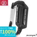 【抽選で100%ポイントバック エントリー受付中】 SK11 グラスファイバーツールフック SGF-C- ブラック 強化プラスチック ナイロン 超軽量 工具 吊...