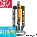 【抽選で100%ポイントバック エントリー受付中】 SK11 アルミツールフック SATH-CM- ブラック 高強度 アルミ鍛造 極太カラビナ 工具 吊り下げ ...