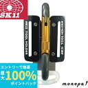 【抽選で100%ポイントバック エントリー受付中】 SK11 アルミツールフックR SATH-CMR- ブラック 折り畳み式 工具 吊り下げ 60mm幅ベルト ...