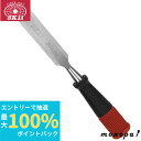 【ポイント2倍 5/30限定】 SK11 木工用DIYのみ 24MM 溝掘り 仕上げ 面取り 木彫り 木材 集成材 硬い木材 叩きノミ