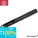 【抽選で100%ポイントバック エントリー受付中】 SK11 皮ポンチ 6MM 丸穴あけ ハンマー ビニール ゴム 厚紙