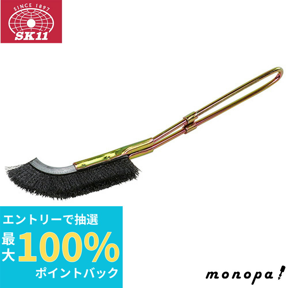 100%ݥȥХå ȥ꡼ SK11 ֥ͥ饷磻䡼  NO.38 Ȥ ڥ󥭤Ϥ 